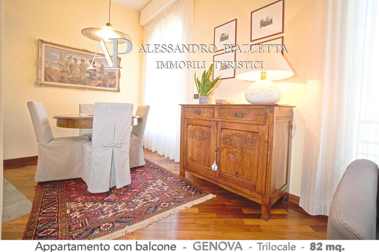 Casa Ri Al Mare Apartment Genoa Exterior photo